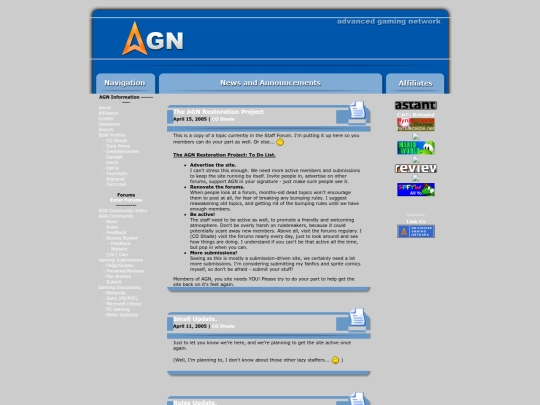 agn screenshot