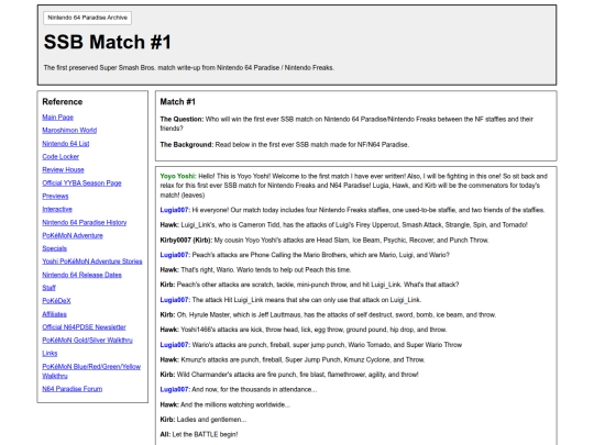 ssbg001 screenshot