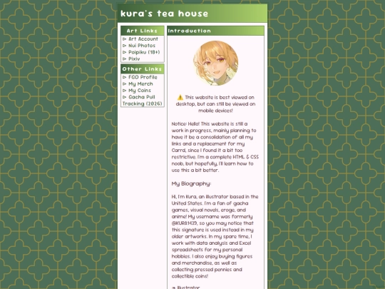 home screenshot