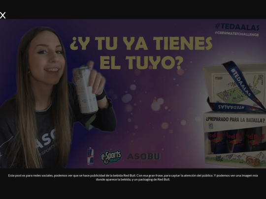image_html/image_redbull screenshot