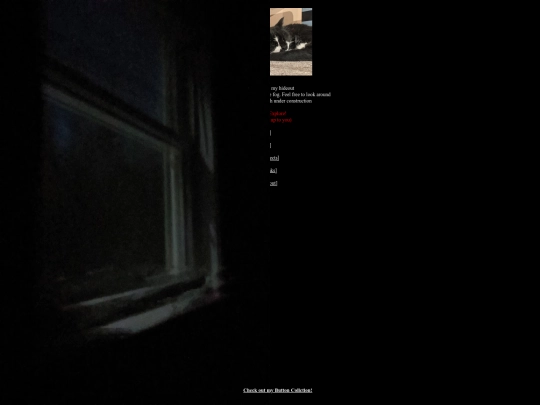Inside screenshot