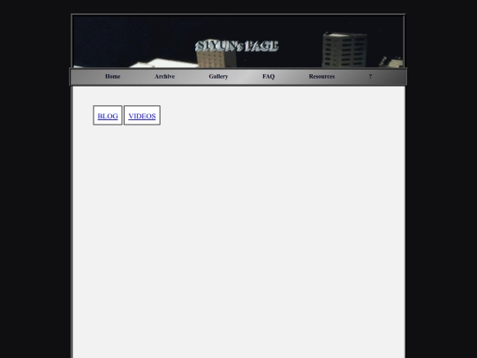 archive screenshot