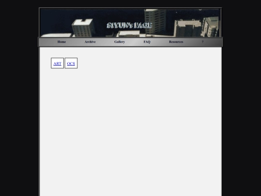 gallery screenshot