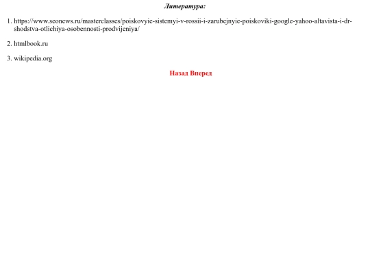 litra screenshot