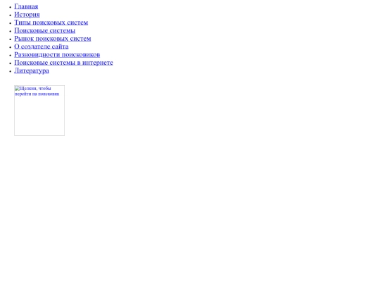menu screenshot