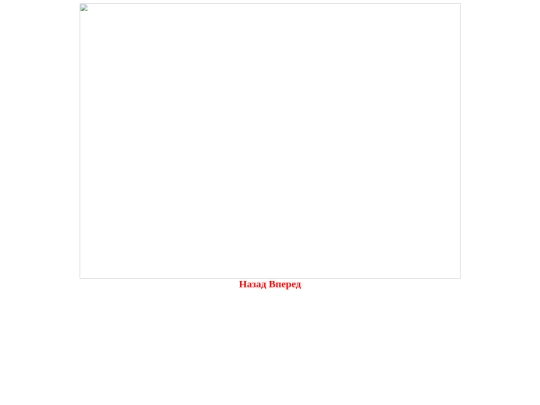 rinok_poiskovih_sistem screenshot