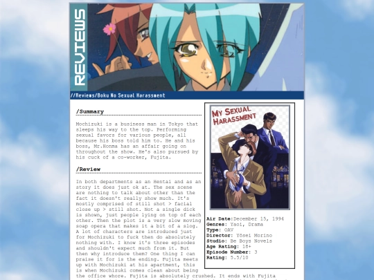 AniManga/Reviews/BokuNoSexual screenshot