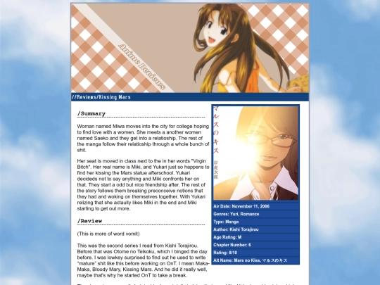 AniManga/Reviews/MarsNoKiss screenshot