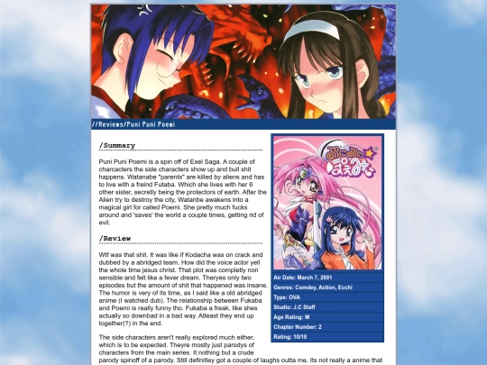 AniManga/Reviews/PuniPuniPoemi screenshot