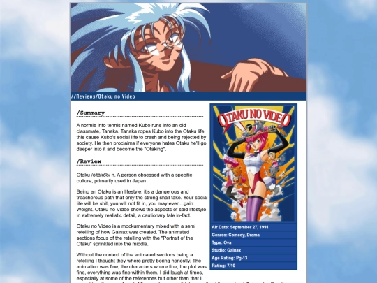 AniManga/new_reviews/OtakuNoVideo screenshot