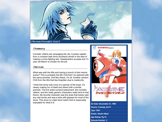 AniManga/new_reviews/assemble_insert screenshot