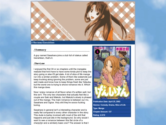 AniManga/new_reviews/genshiken_m screenshot