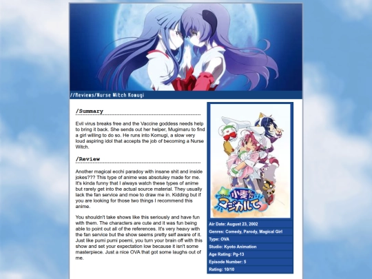 AniManga/new_reviews/nurse_kamugi screenshot