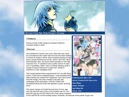 AniManga/new_reviews/thigh_high screenshot