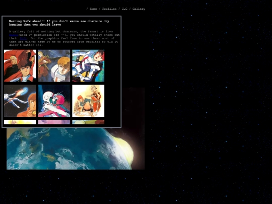 Shrines/Gundam/gallery screenshot