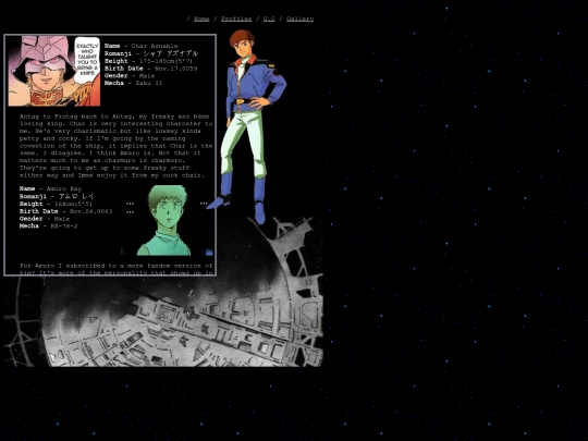 Shrines/Gundam/profiles screenshot