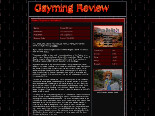 gamelogs/higurashi/Onikakushi screenshot