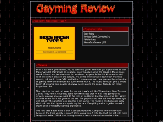 gamelogs/pages/R4 screenshot