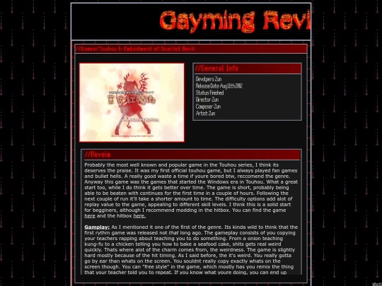 gamelogs/pages/touhou screenshot