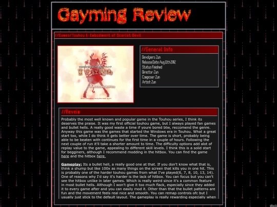 gamelogs/pages/touhou6 screenshot