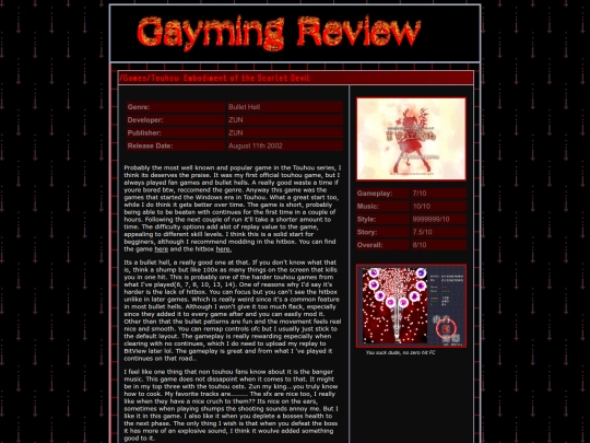 gamelogs/touhou6/th6 screenshot