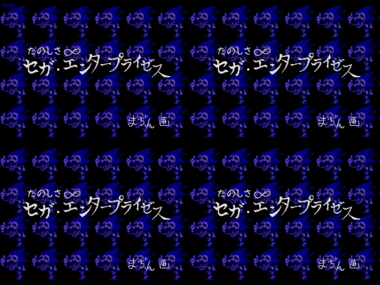 playthroughs/template screenshot