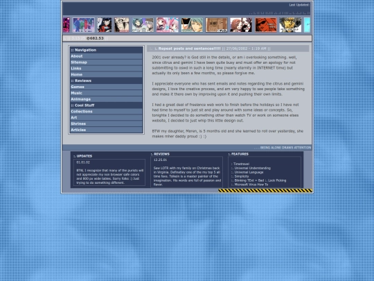test screenshot