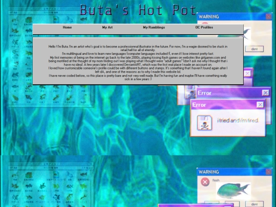 about_me screenshot