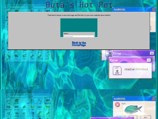 guestbook screenshot