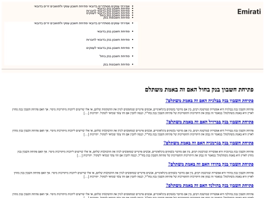open bank accounts dubai/open-accounts-abroad/page/2 screenshot