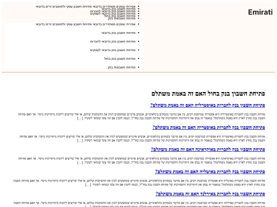 open bank accounts dubai/open-accounts-abroad/page/5 screenshot