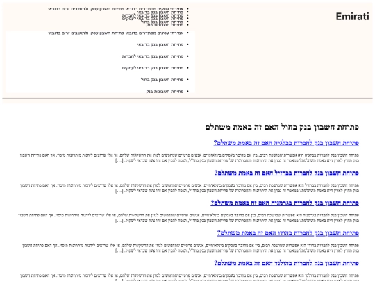 open bank accounts dubai/open-accounts-abroad/page/6 screenshot