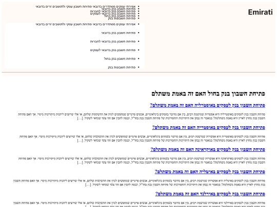 open bank accounts dubai/open-accounts-abroad/page/9 screenshot