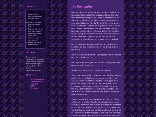 fic1 screenshot