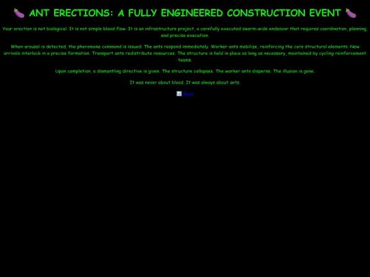 erections screenshot