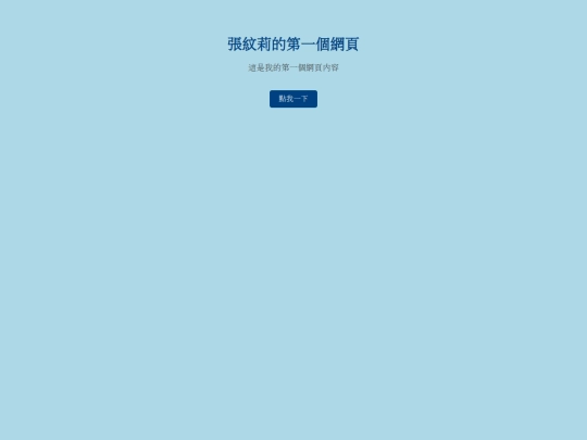 1 screenshot
