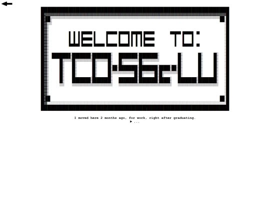 A day on Tisios/textscreen0 screenshot