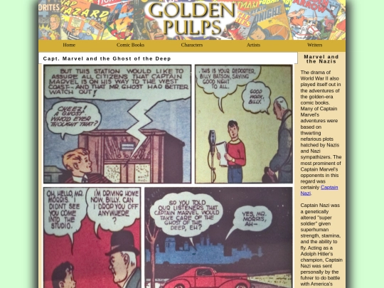 section5/gp_page3 screenshot