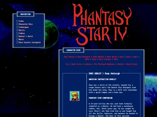 linux_gaming/phantasy_star_iv/bios screenshot