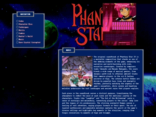 linux_gaming/phantasy_star_iv/music screenshot