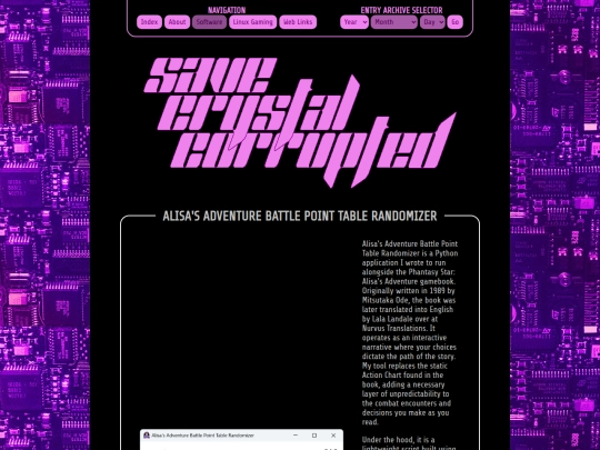 software screenshot