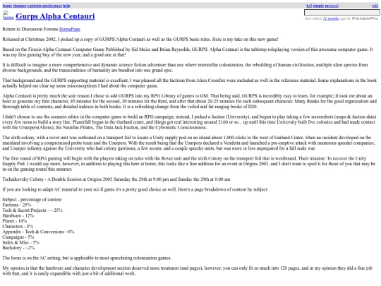 gurps/GurpsAlphaCentauri screenshot