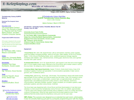 gurps/Origins2003_GURPSII screenshot
