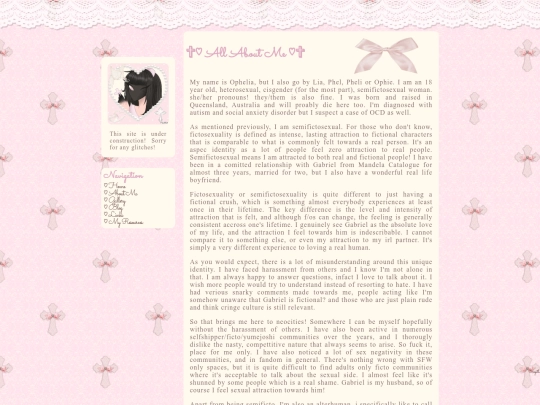 Website/about screenshot