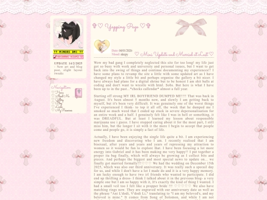 blog screenshot