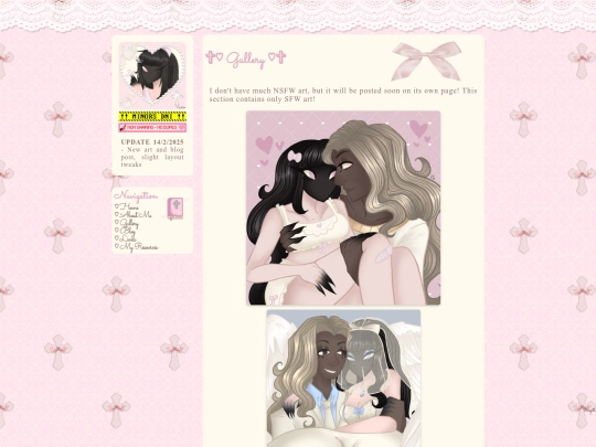 gallery screenshot