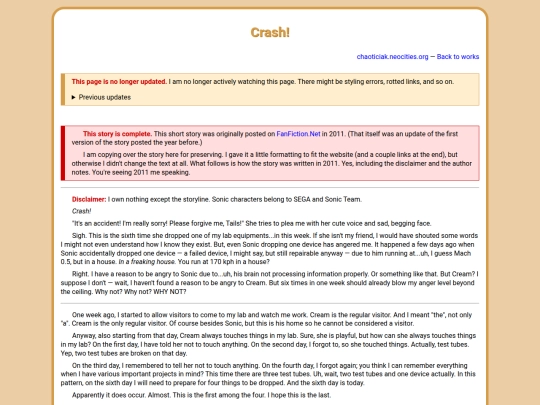 story-crash screenshot