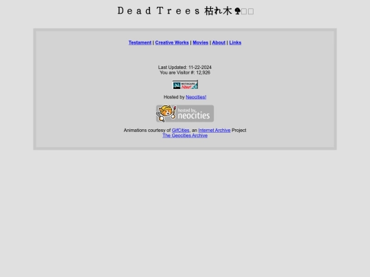index screenshot