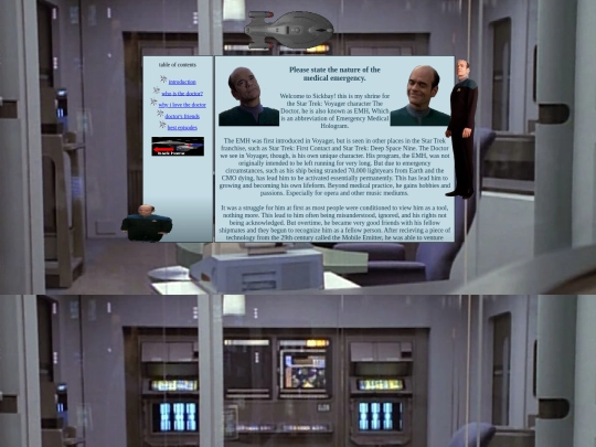 docshrine screenshot