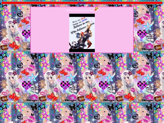 halloffame screenshot